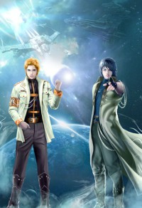 【BL/網王同人】高傲吧,冰之帝王
