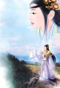 官場浪子
