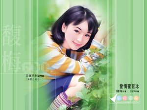 爱情蜜豆冰(冻夏之恋之一)